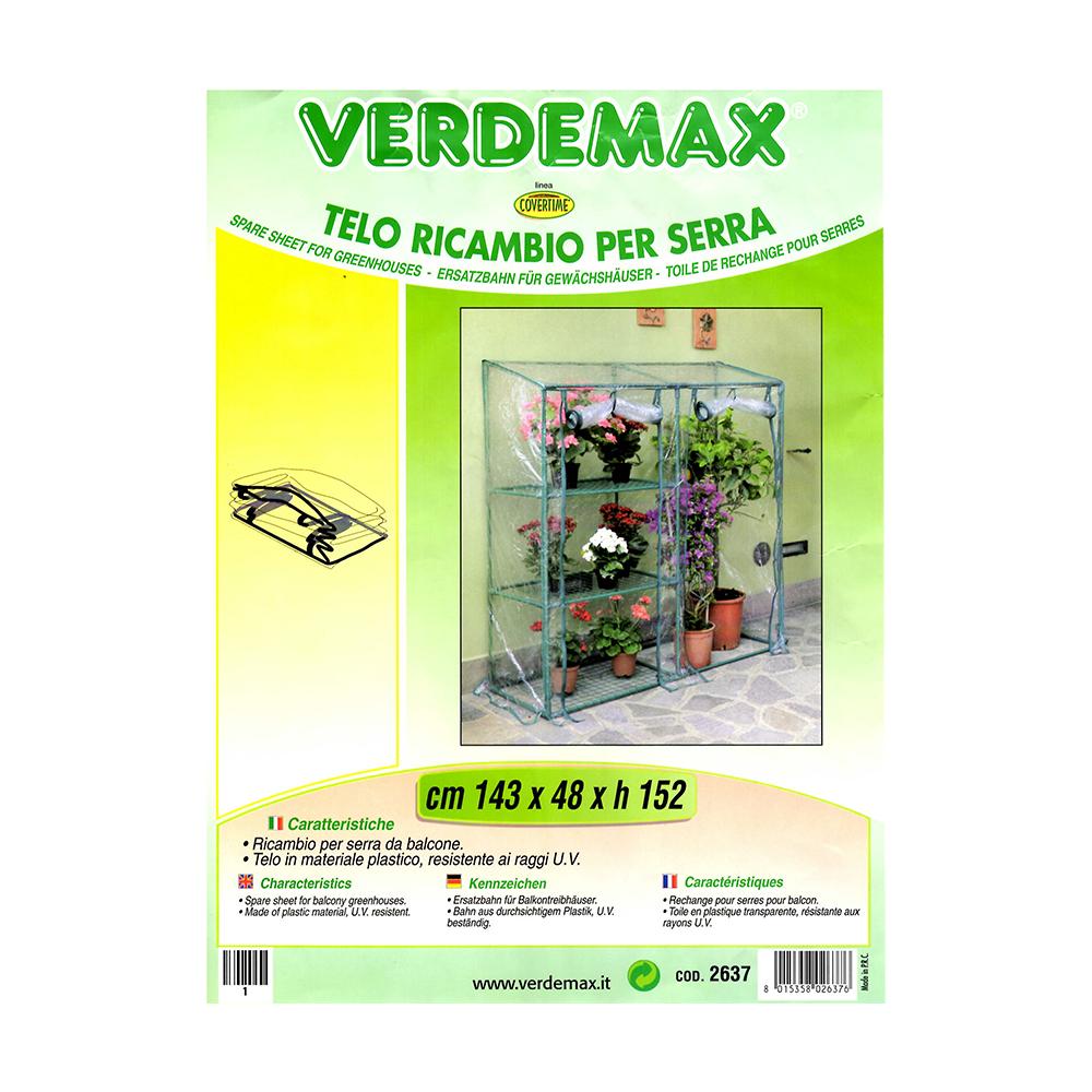 TELO DI RICAMBIO PER SERRA BUGANVILLEA 2636