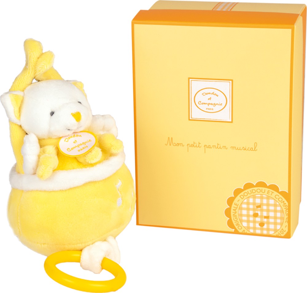 ANIMALETTO CARILLON DOUDOU ET COMPAGNIE PARIS COLORE A SCELTA