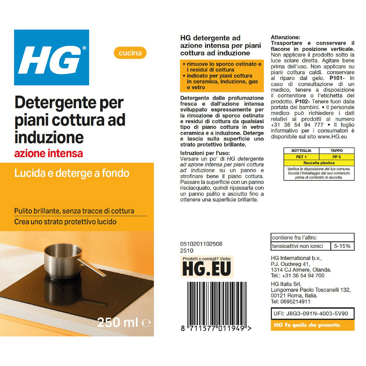 HG NETTOYANT ACTION INTENSE POUR PLAQUES DE CUISSON EN VERRE ET VÉGÉTALIENNES
