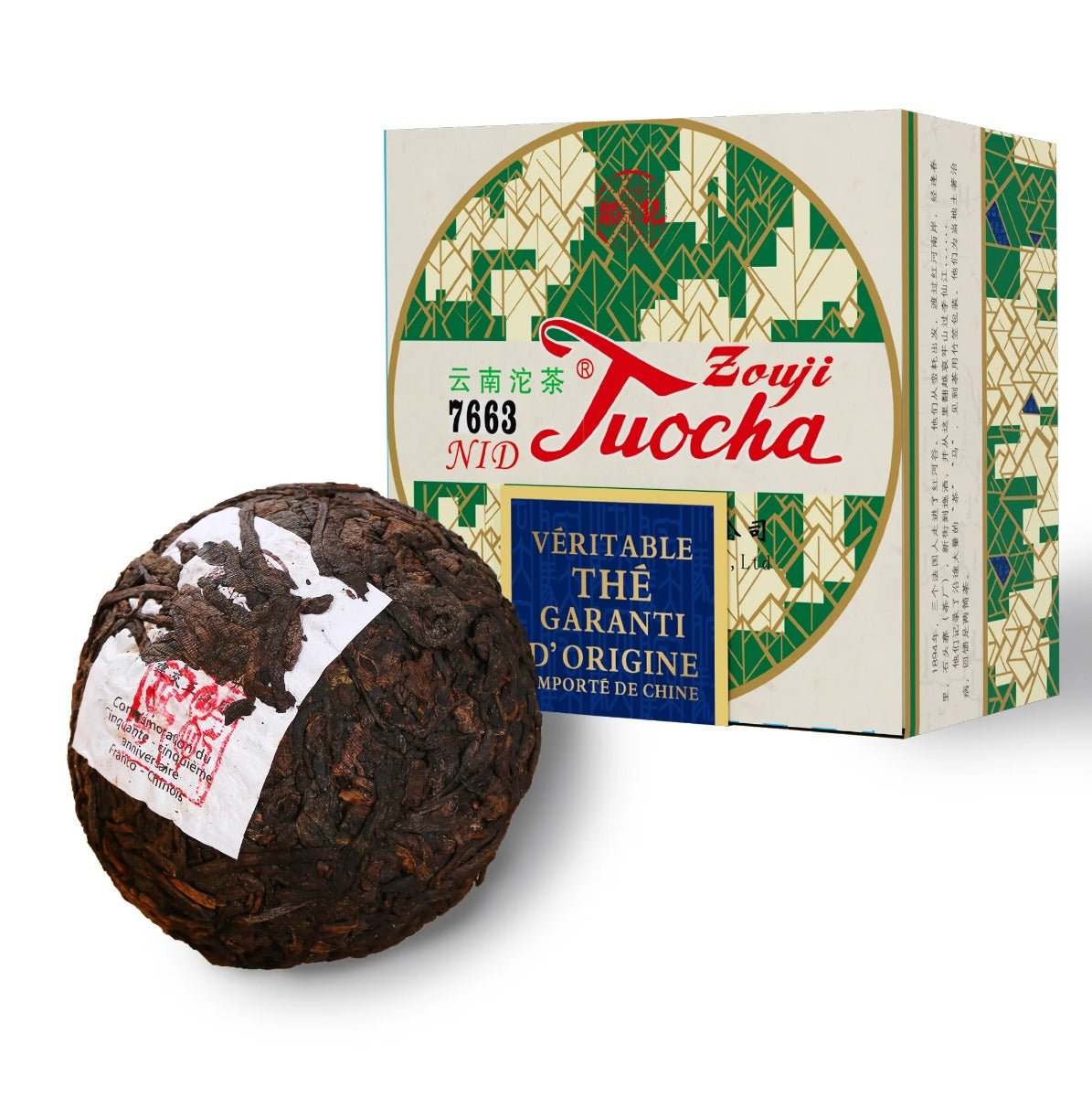 NIDO DI TE' TUOCHA NID-2019  YUNNAN TUOCHA / ZOUJI